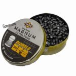 MSC MAGNUM DIABOLO 0.177CAL(4.5MM) 500/TIN AIRGUN PELLETS