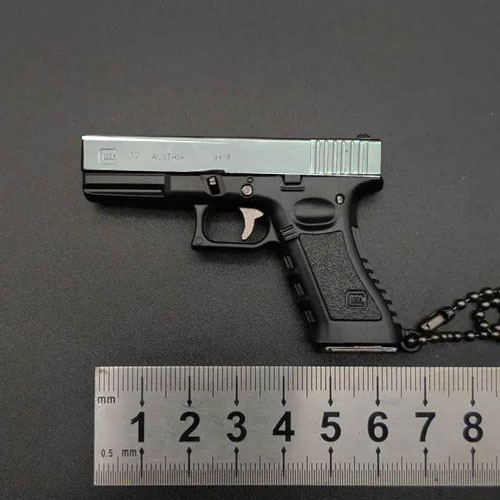 gunkeyring-gizmoway12