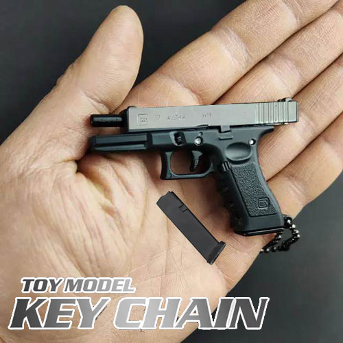 gunkeyring-gizmoway15